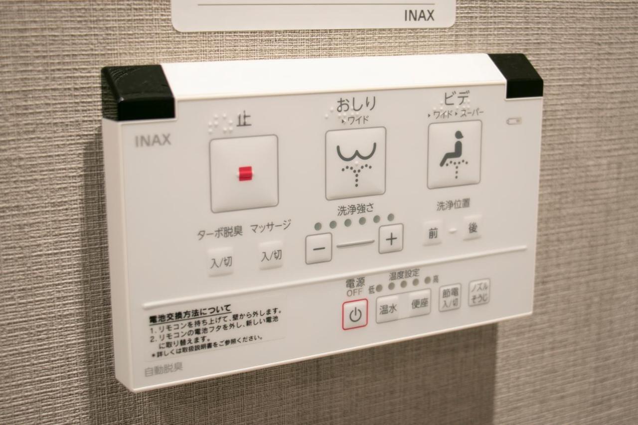 Minn Kasai Prefektura Tokio Exteriér fotografie